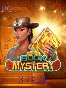Descubra a Aventura Envolvente no Mundo de 