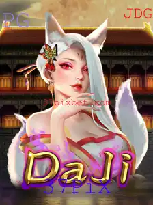 DaJi: Um Novo Jogo Revolucionando o Mundo do Entretenimento