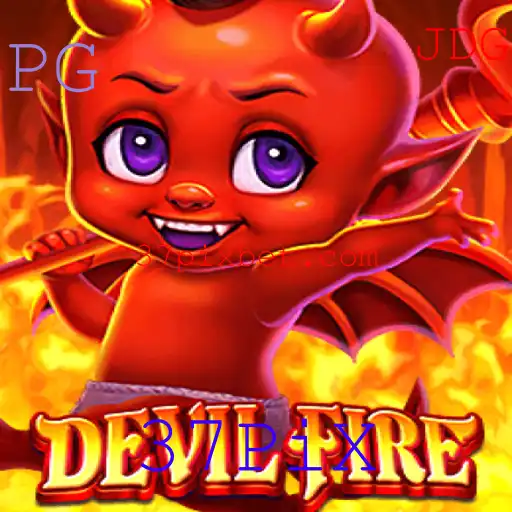 Descubra o Empolgante Mundo de DevilFire