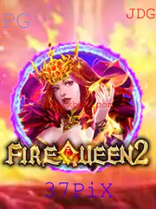 Explorando o Jogo FireQueen2: Um Mergulho no Mundo de Aventura e Estratégia