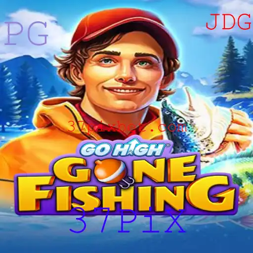 Desvendando o Mundo Fascinante de GoHighGoneFishing