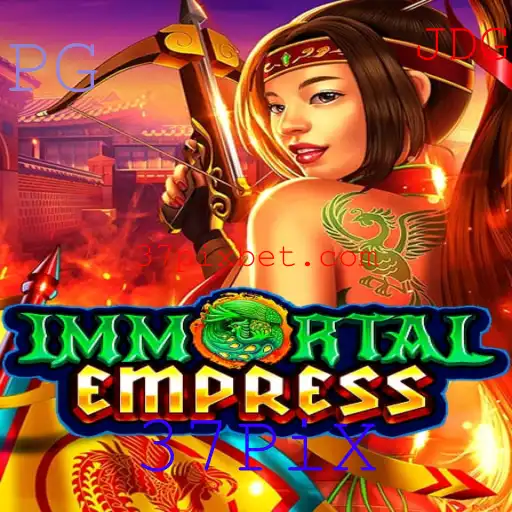 Explorando o Mundo de ImmortalEmpress: Um Guia Completo