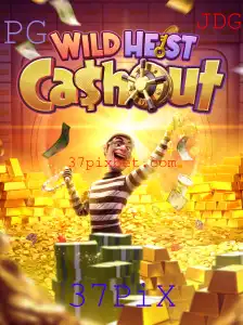 Explorando o Mundo de WildHeistCashout: Guia Completo