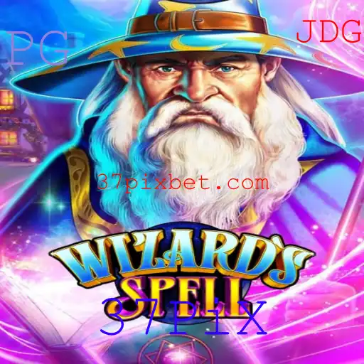 WizardsSpell: Uma Jornada Mágica na Era Digital